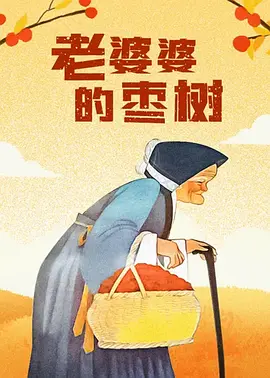 青青青网站